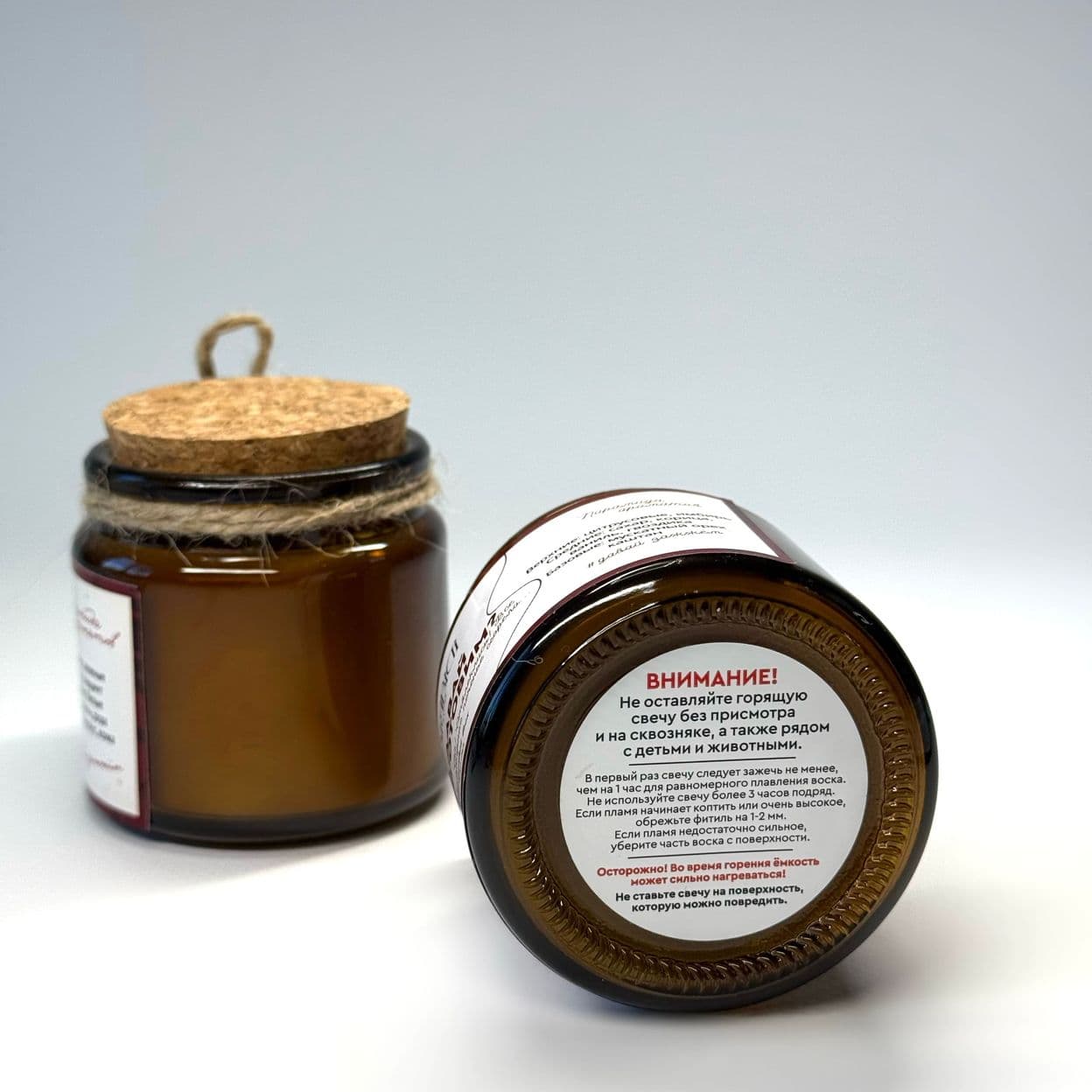 Купить Ароматическая свеча "Легенда любви" 100 мл