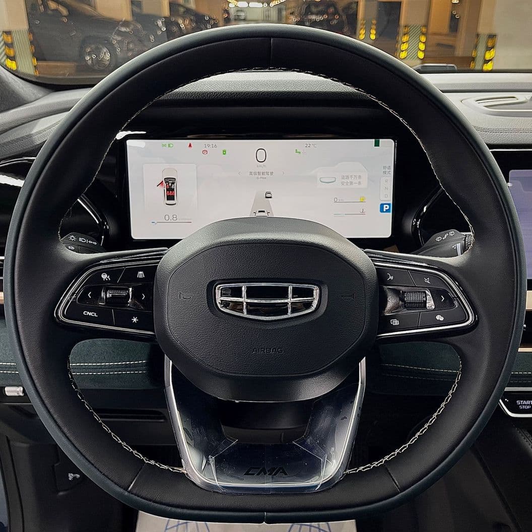 Купить Geely Monjaro