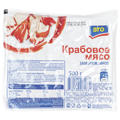Купить КРАБОВОЕ МЯСО ARO 500Г. доставка продуктов Тюмень . доставка продуктов в Тюмени . доставка фруктов Тюмень . доставка фруктов в Тюмени . доставк