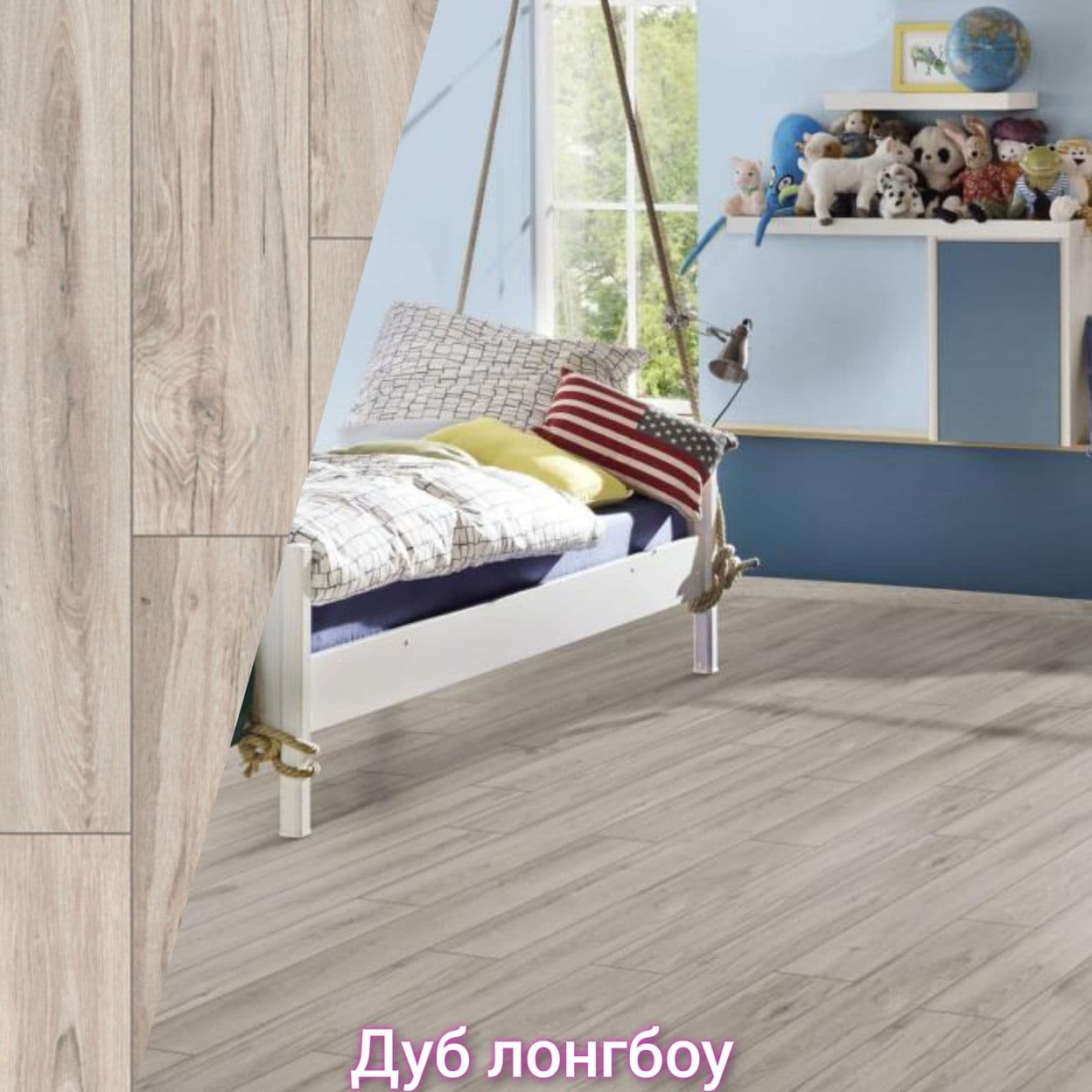 Купить Ламинат Kronospan Super Natural 33 класс 8мм