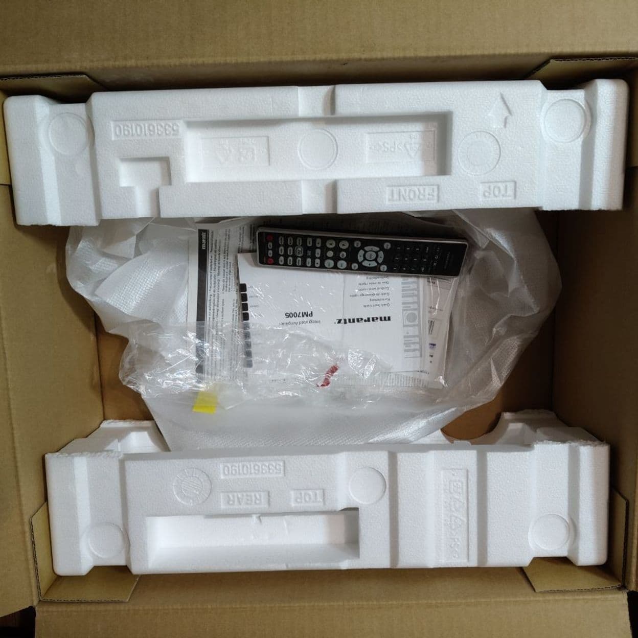 Купить Усилитель Maranttz PM7005 (Б/У)