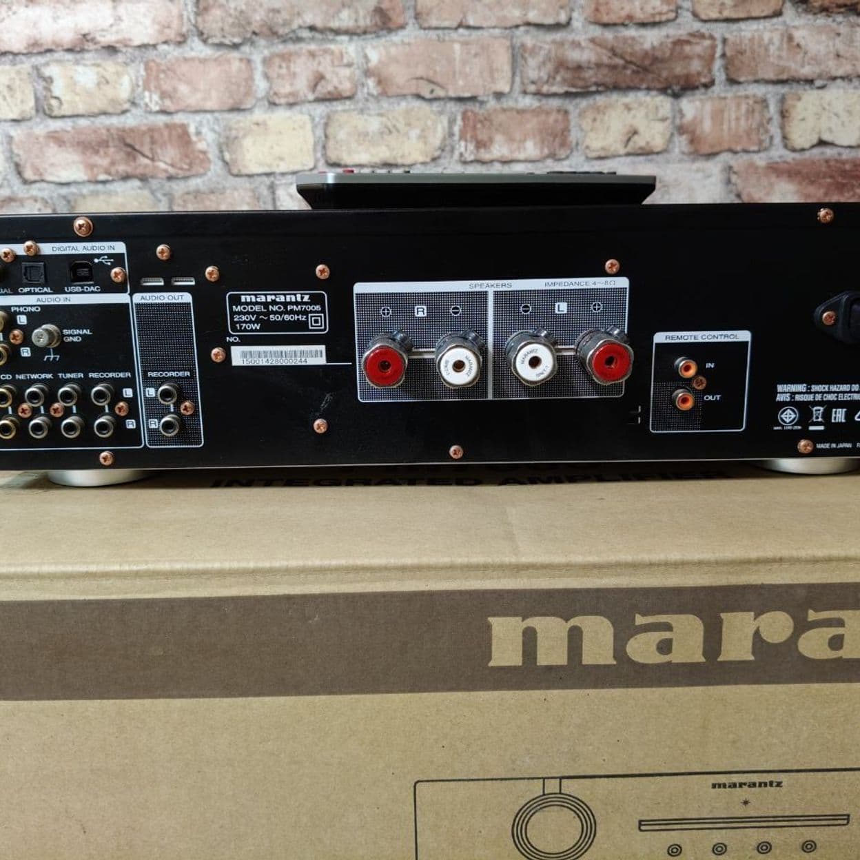 Купить Усилитель Maranttz PM7005 (Б/У)