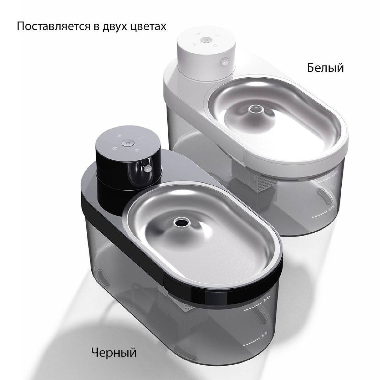 Купить Поилка беспроводная с поддоном из металла белая 4L