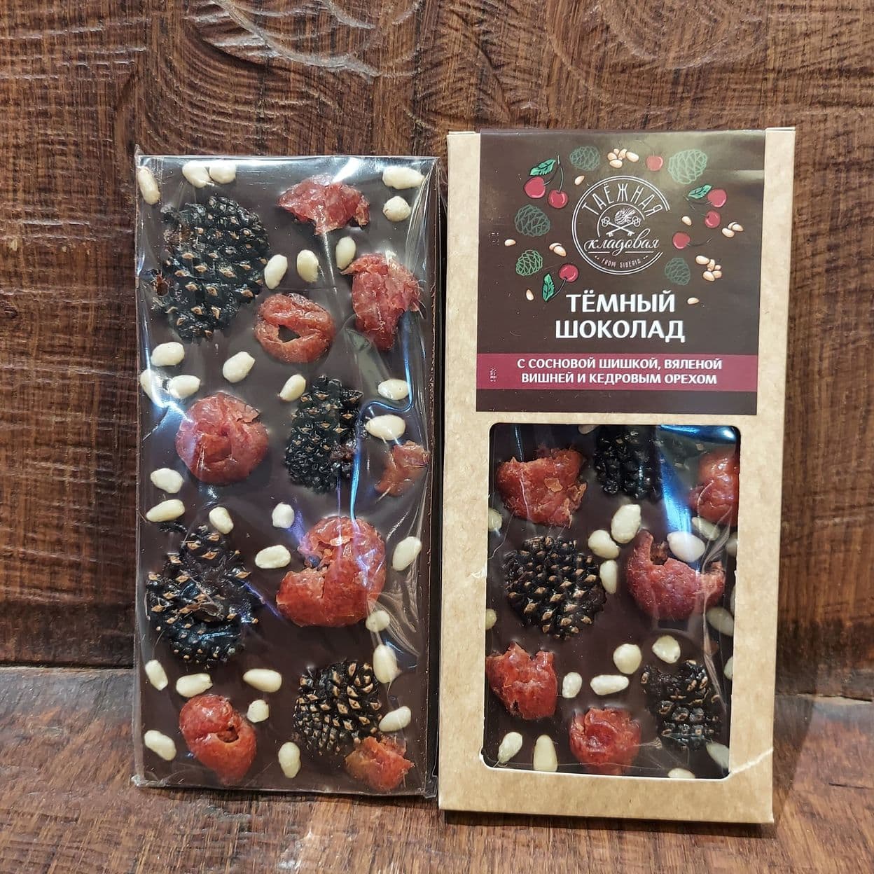 Купить Шоколад темный с сосновой шишкой, вишней и кедр.орехом 90 гр