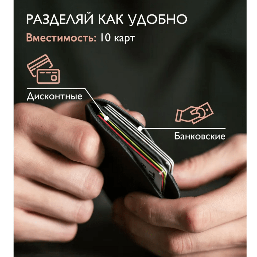 Купить Товар 327