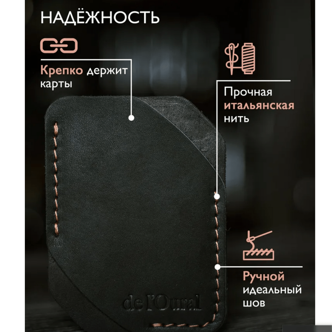 Купить Товар 327