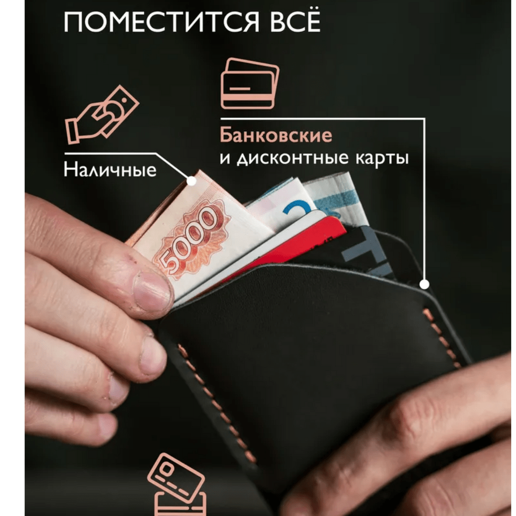 Купить Товар 327