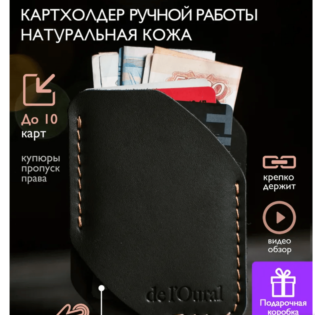Купить Товар 327
