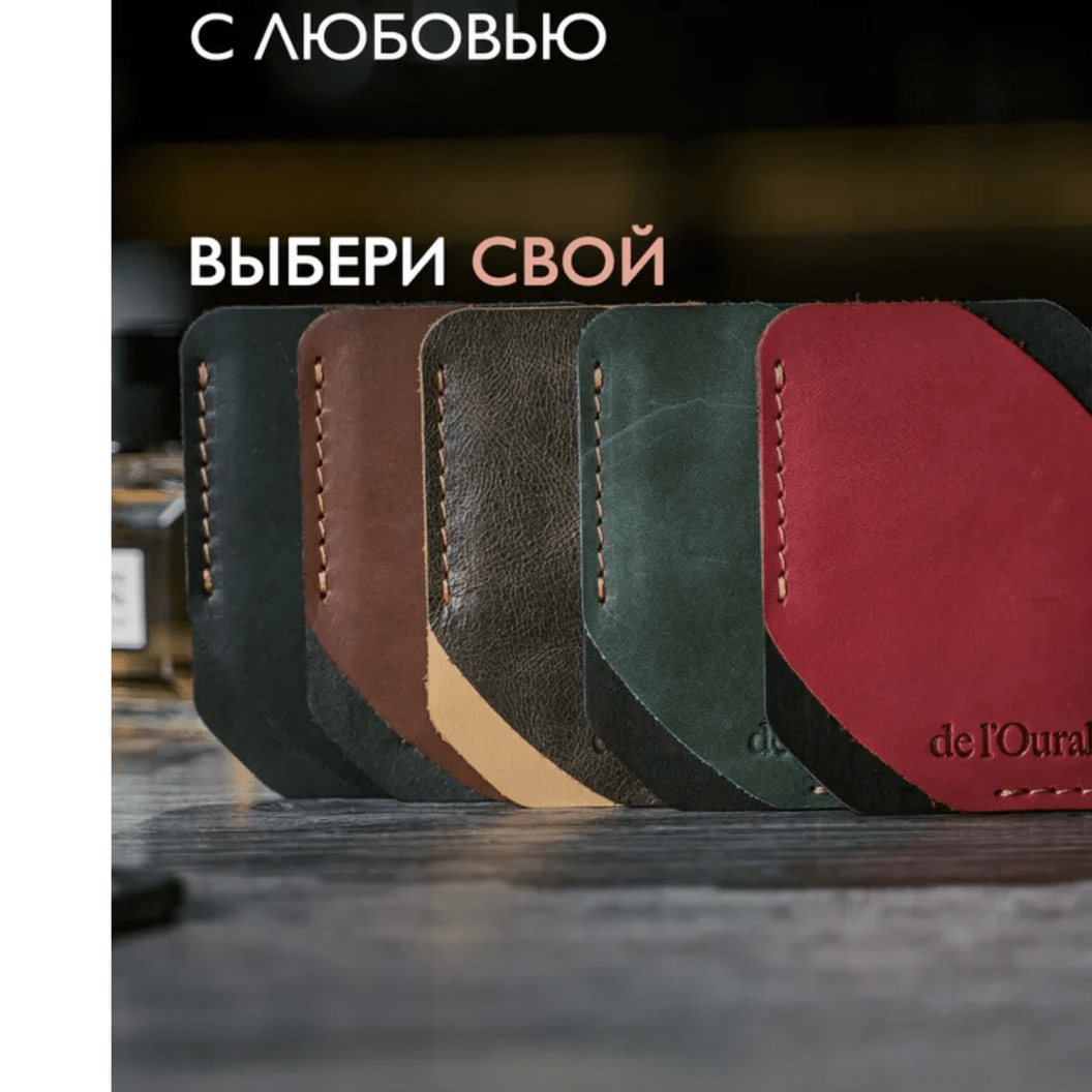 Купить Товар 327