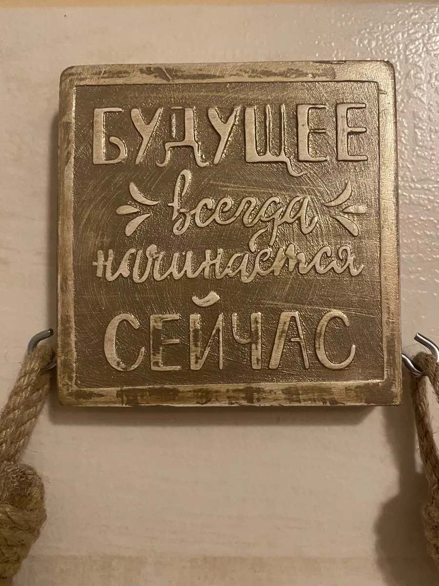 Купить Держатель для туалетной бумаги Латунь