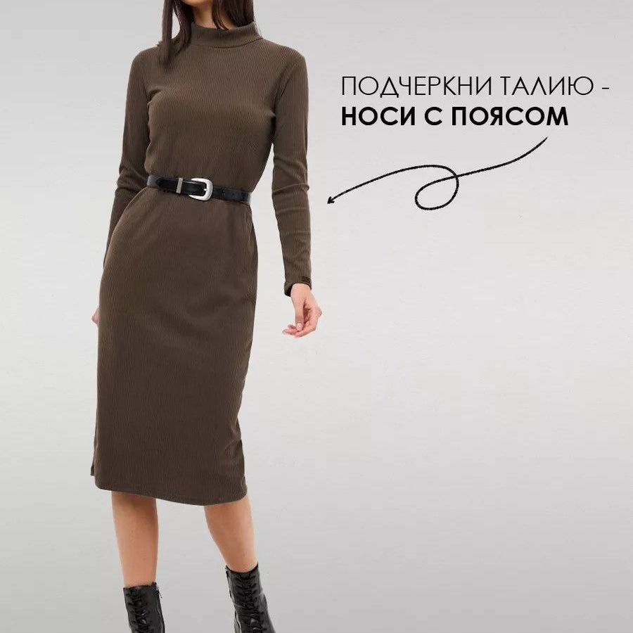 Купить Платье "Лапша" | цв. Капучино