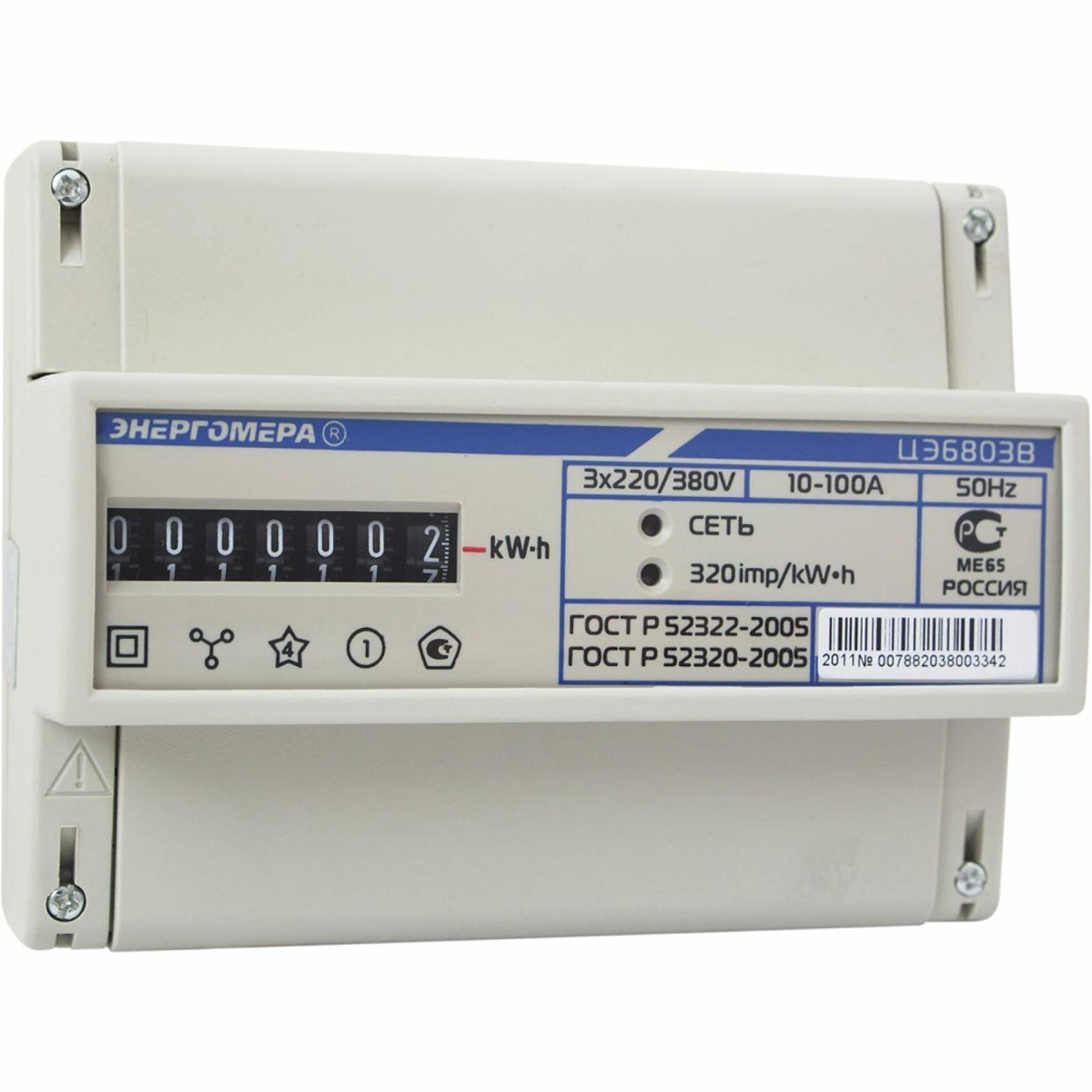 Купить Счетчик 3ф ЦЭ 6803 В/1 1Т 220В/380