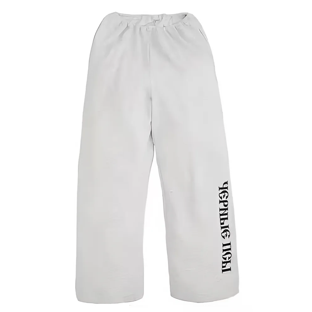 Купить Yeezy Gosha Black Dogs Pants
