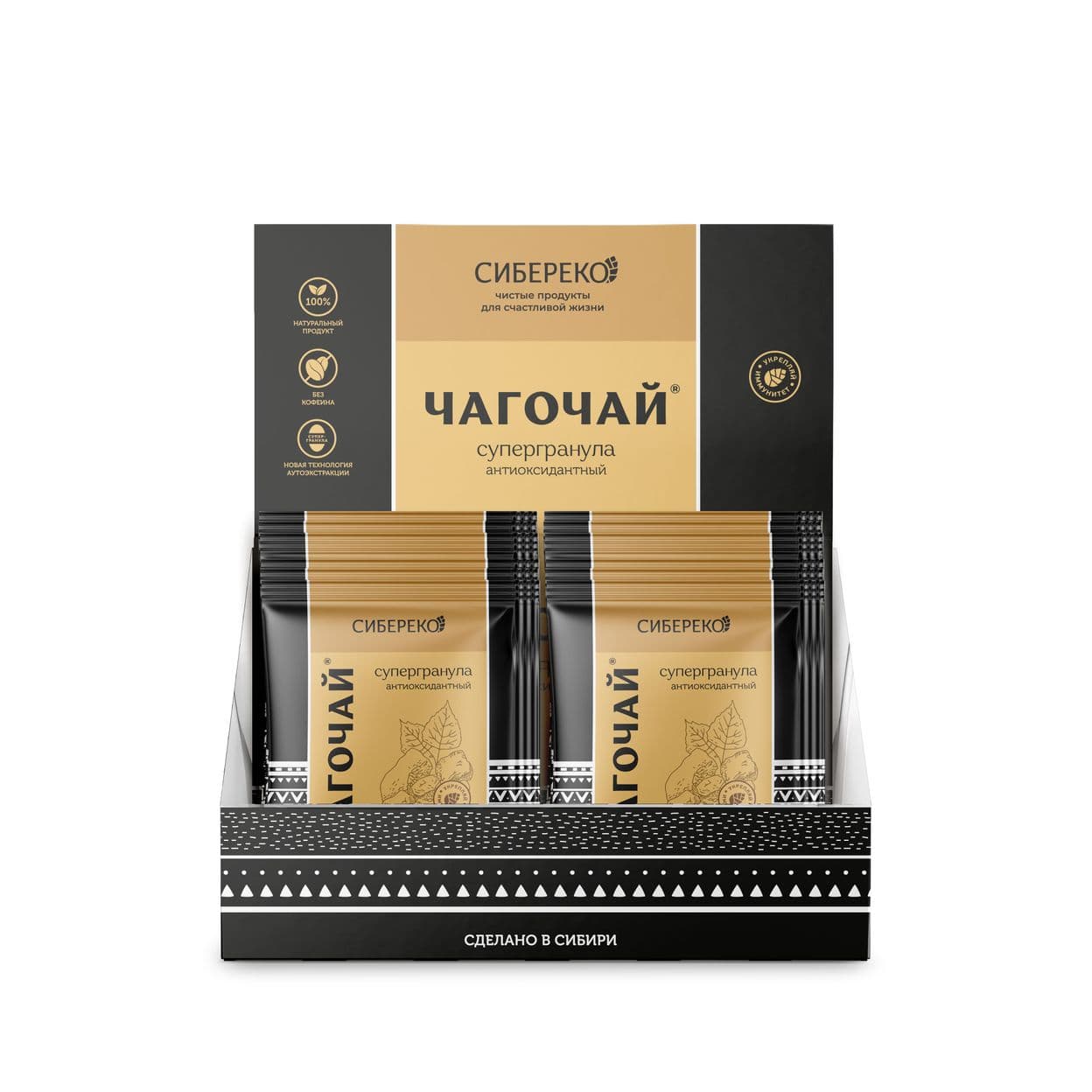 Купить Напиток гранулированный из экстракта чаги 48 гр (24х2гр) шоубокс