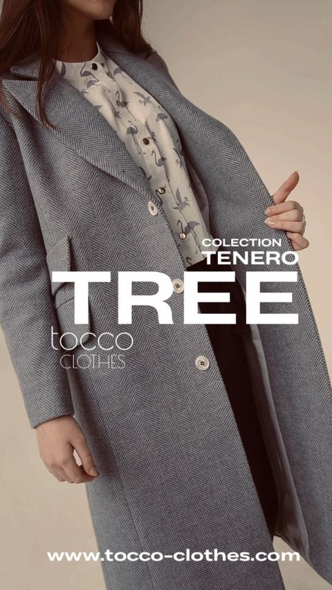 Купить Товар