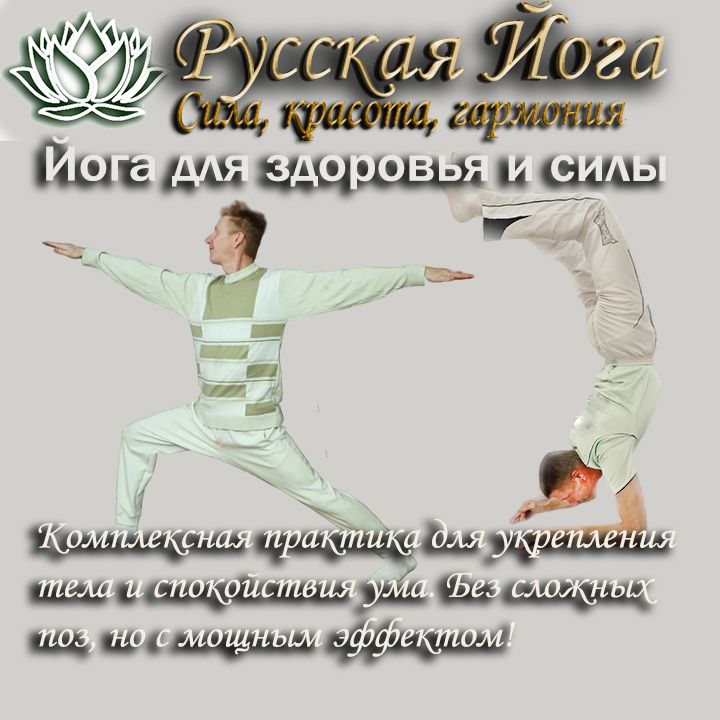 Купить Товар