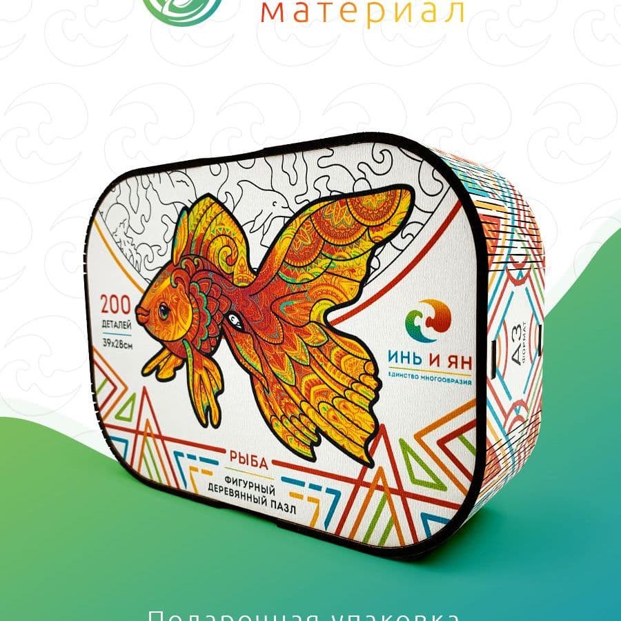 Купить Пазл фигурный деревянный Рыба