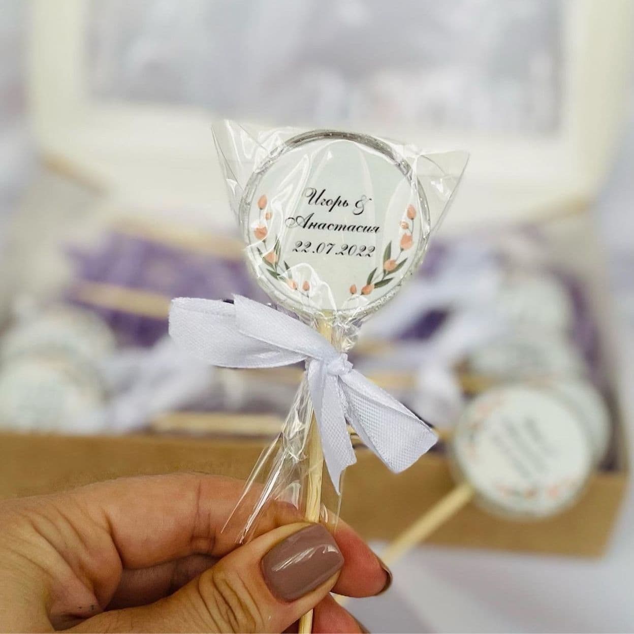 Купить Свадебные леденцы