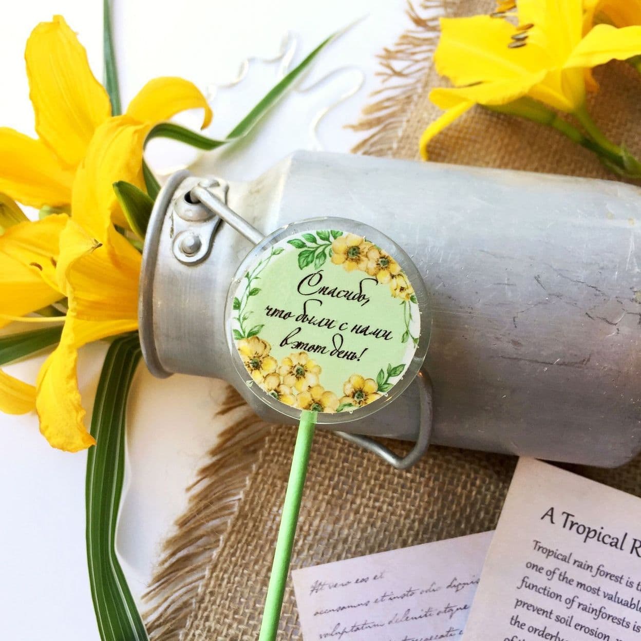 Купить Свадебные леденцы