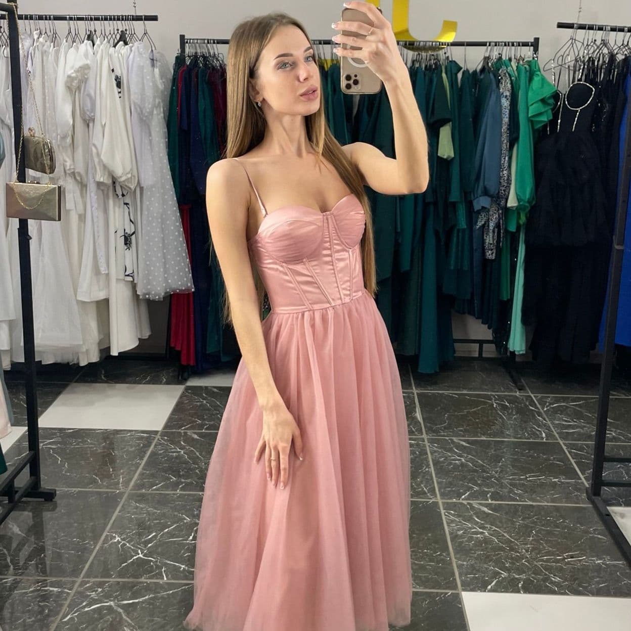 Купить Платье миди