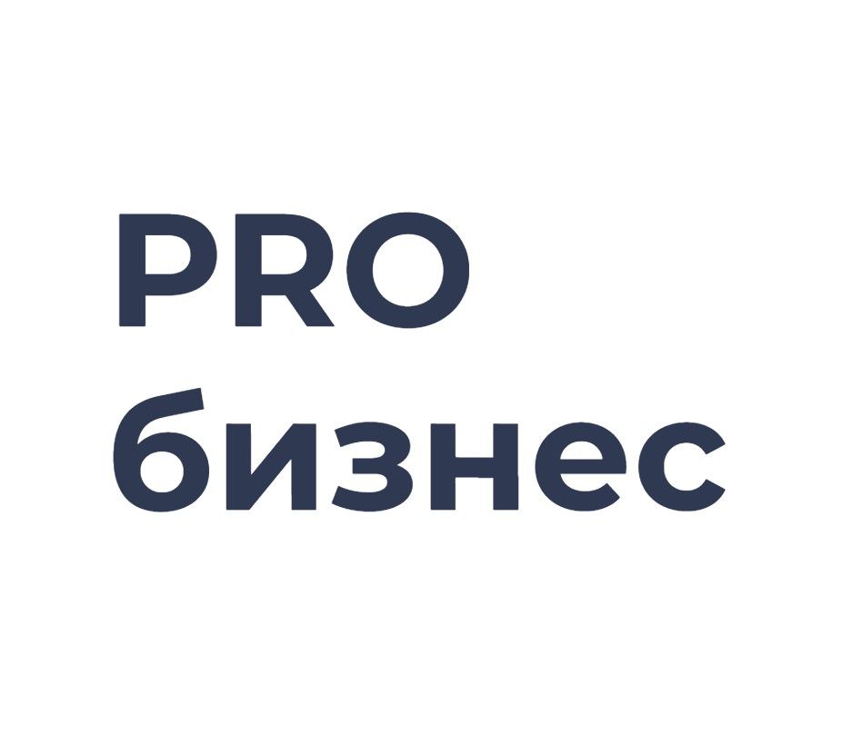 Купить Базовое исследование