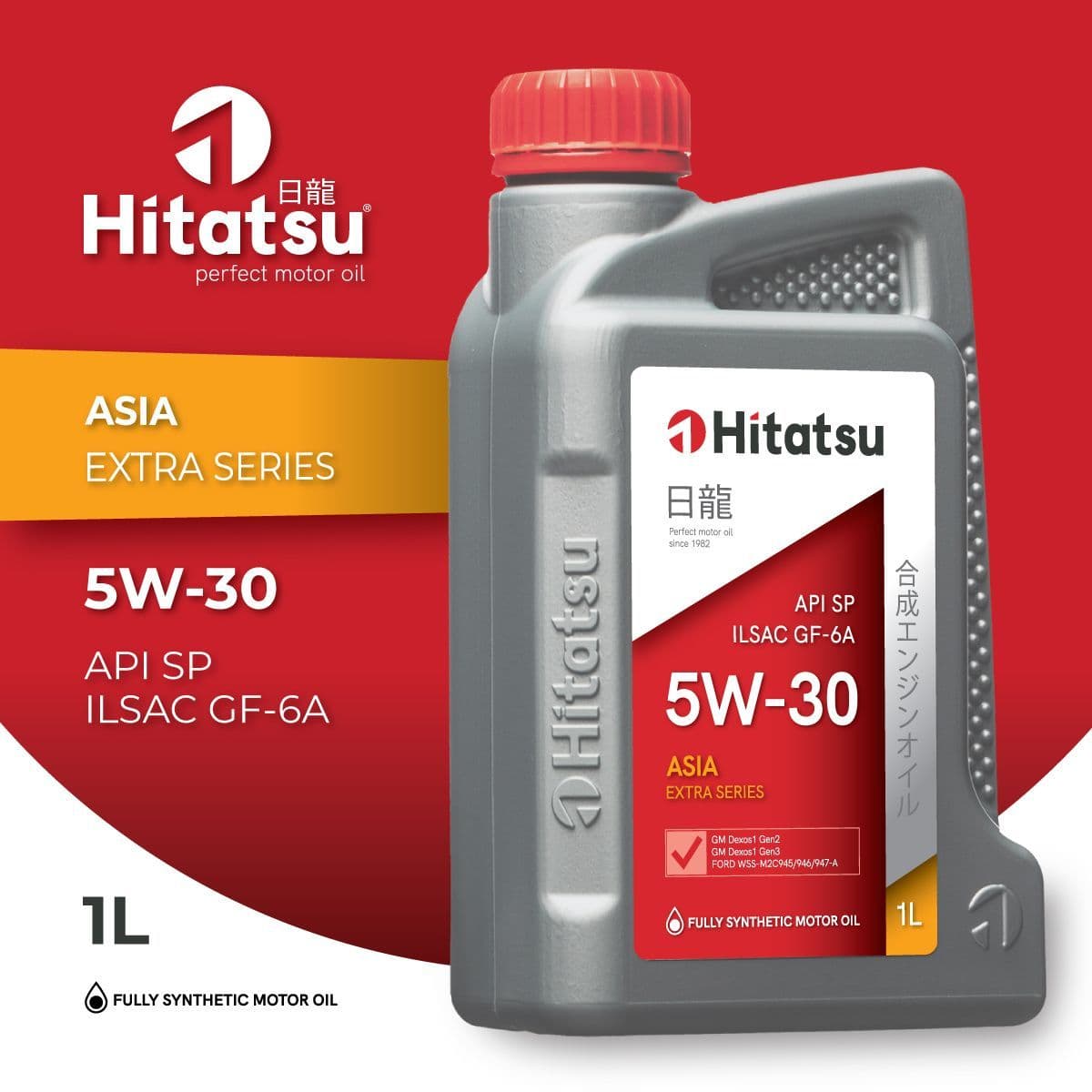 Купить 5W-30 Asia Extra Series