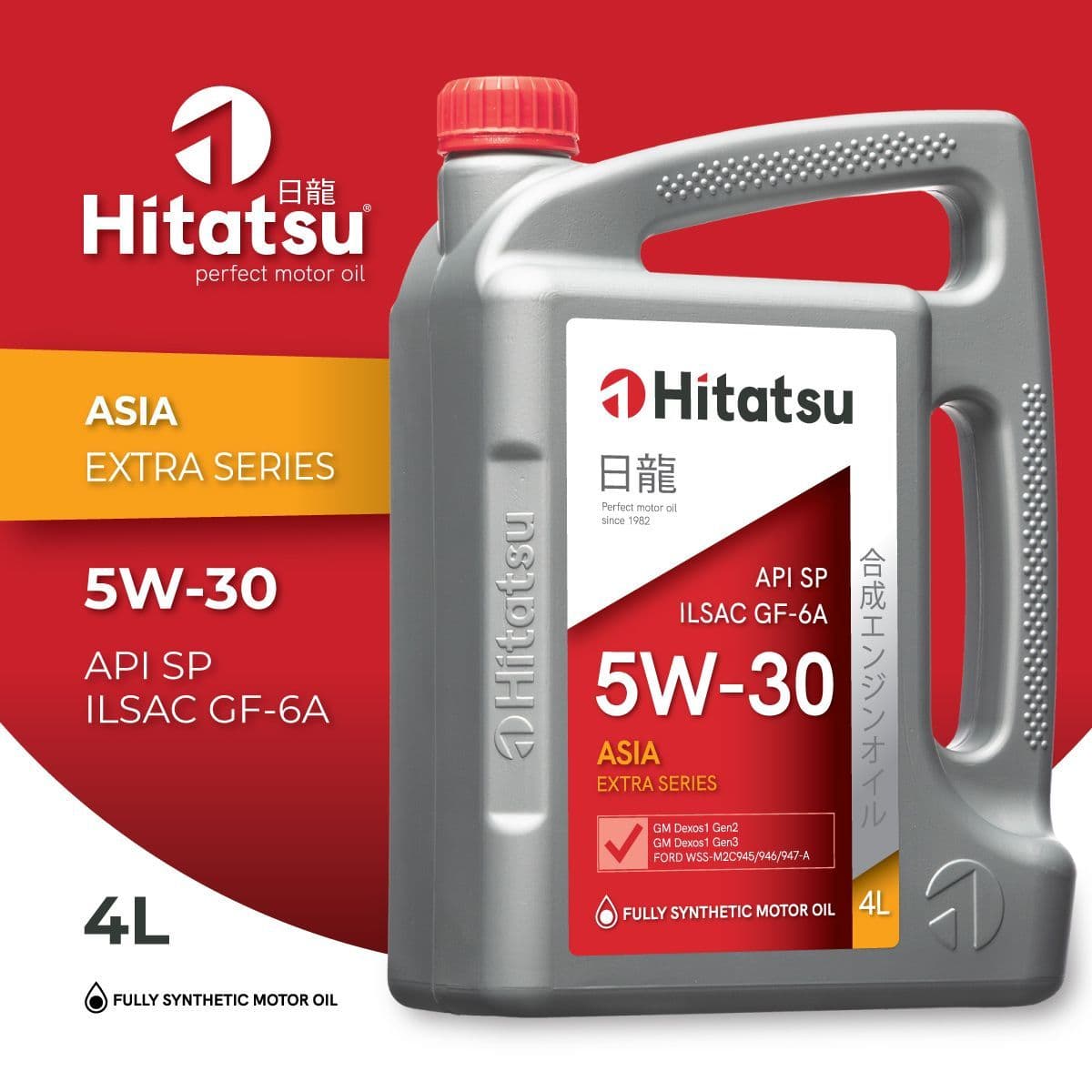 Купить 5W-30 Asia Extra Series