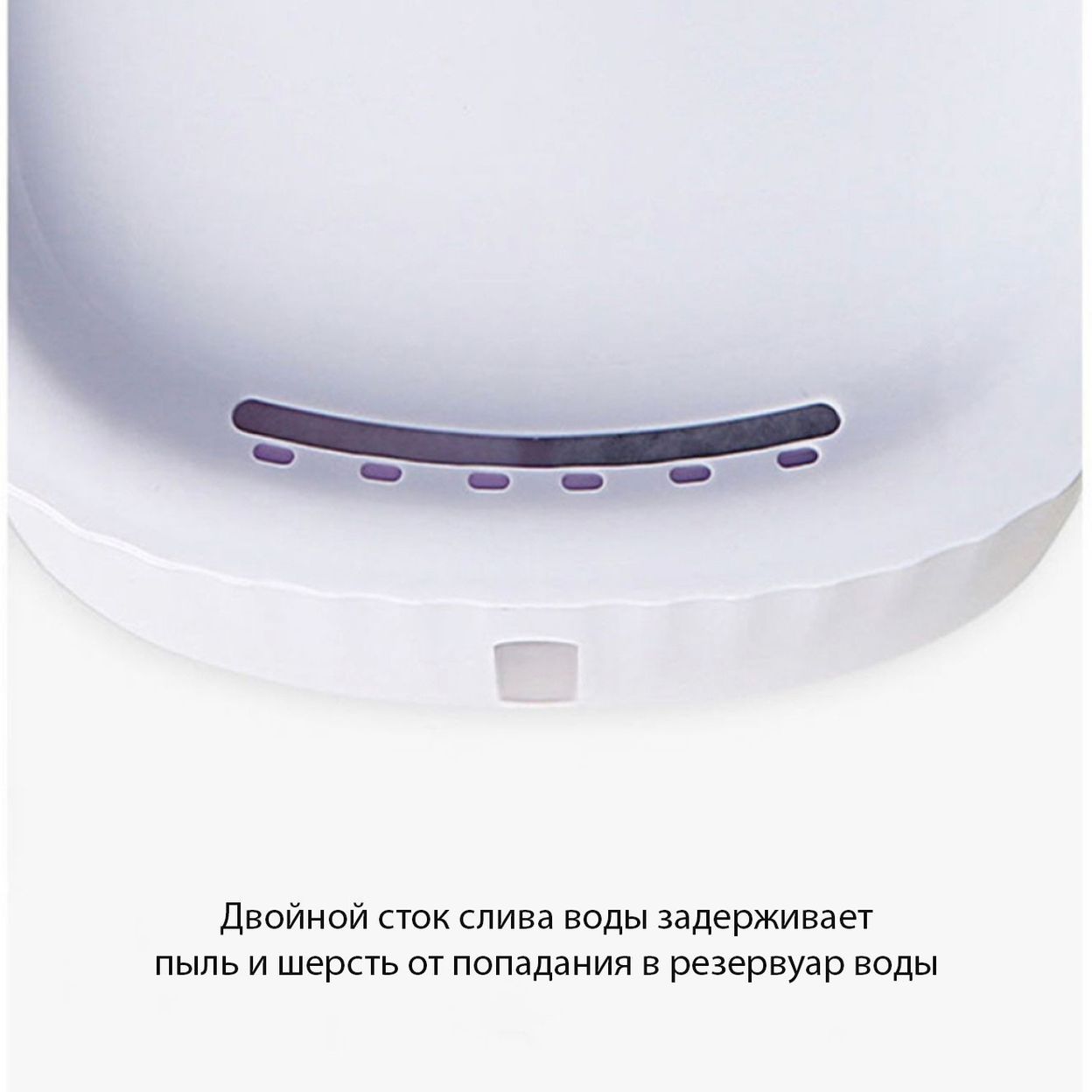 Купить Поилка-фонтан ПВХ 3L
