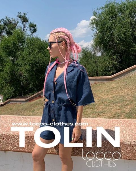 Купить Комбинезон