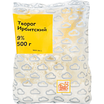Купить ТВОРОГ ИРБИТ 9% 500 Г. доставка продуктов Тюмень . доставка продуктов в Тюмени . доставка фруктов Тюмень . доставка фруктов в Тюмени . доставка