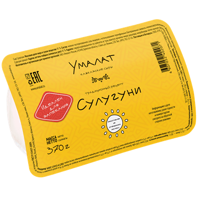 Купить СЫР СУЛУГУНИ "УМАЛАТ" 45% 370 Г. с доставкой на дом . Доставка продуктов Тюмень , доставка продуктов в Тюмени , dostavka-produktov-tyumen , dos