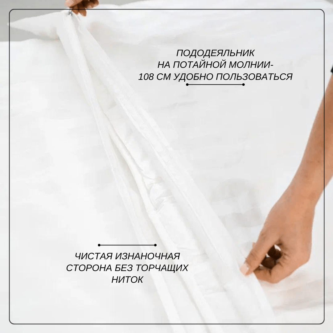 Купить КПБ Страйп сатин 1,5 спальное