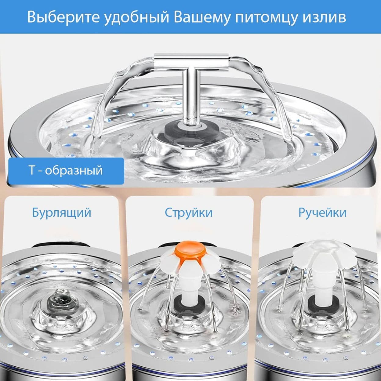 Купить Поилка металлическая чёрная 3L