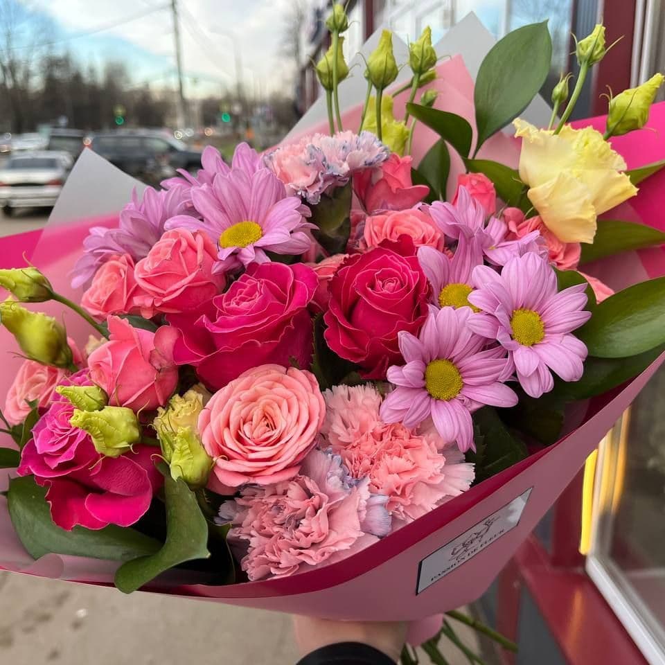 Купить Букет Happy