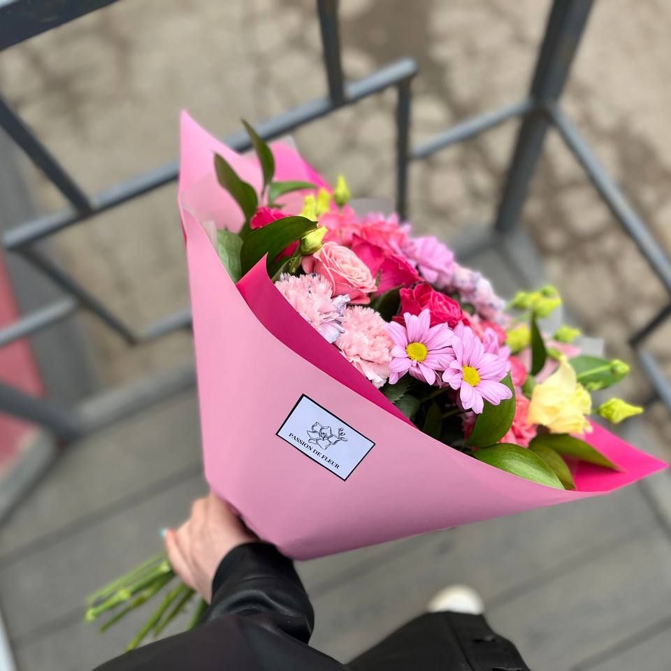 Купить Букет Happy