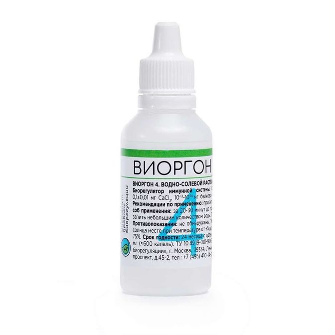 Биорегулятор эпителиальной и соединительной ткани. Виоргон-1. Виготин.