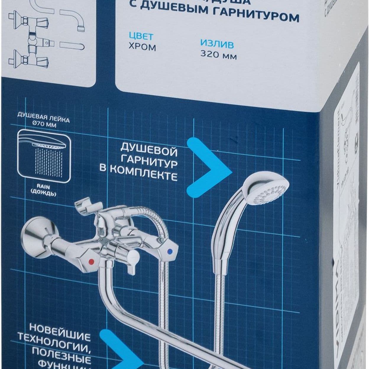 Купить Смеситель для ванны универсальный Vidima Element двухвентильный с душем длинный излив цвет хром