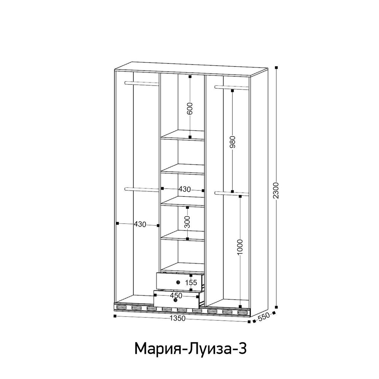 Купить «Мария Луиза 3» шкаф