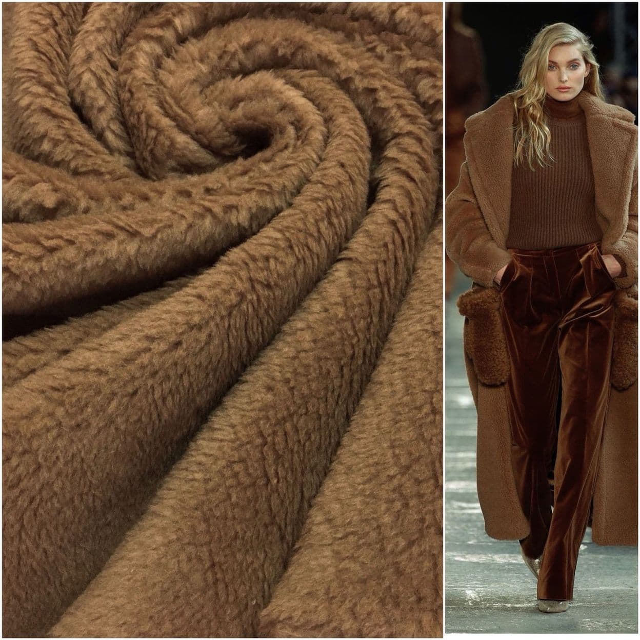 Купить Ткань мех Max Mara