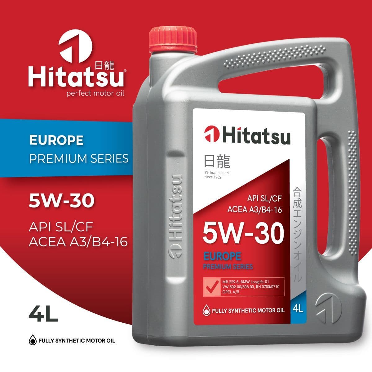 Купить 5W-30 Europe Premium Series