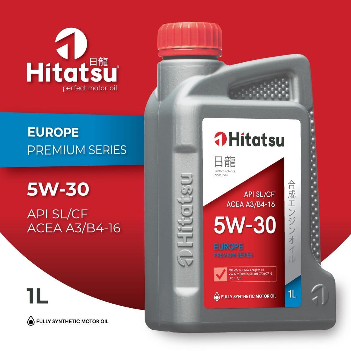 Купить 5W-30 Europe Premium Series