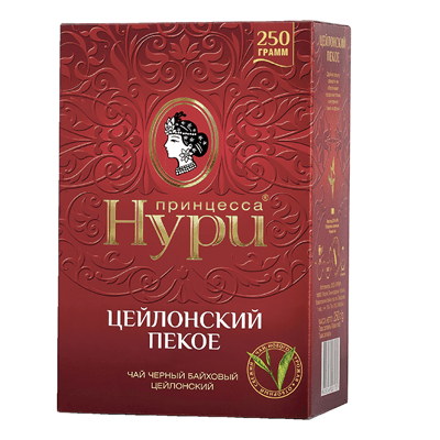 Купить ЧАЙ ПРИНЦЕССА НУРИ ЦЕЙЛОНСКИЙ 250 Г. доставка продуктов Тюмень . доставка продуктов в Тюмени . доставка фруктов Тюмень . доставка фруктов в Тюм
