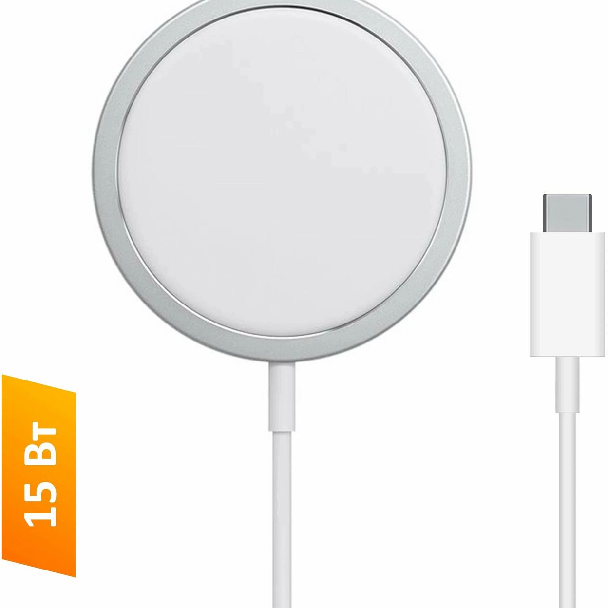 Купить Беспроводное зарядное устройство MagSafe Chaeger/ зарядное устройство для для iPhone, AirPods