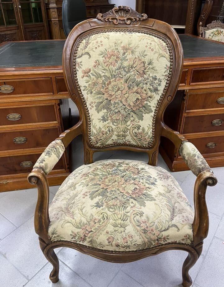 Купить Старинное кресло