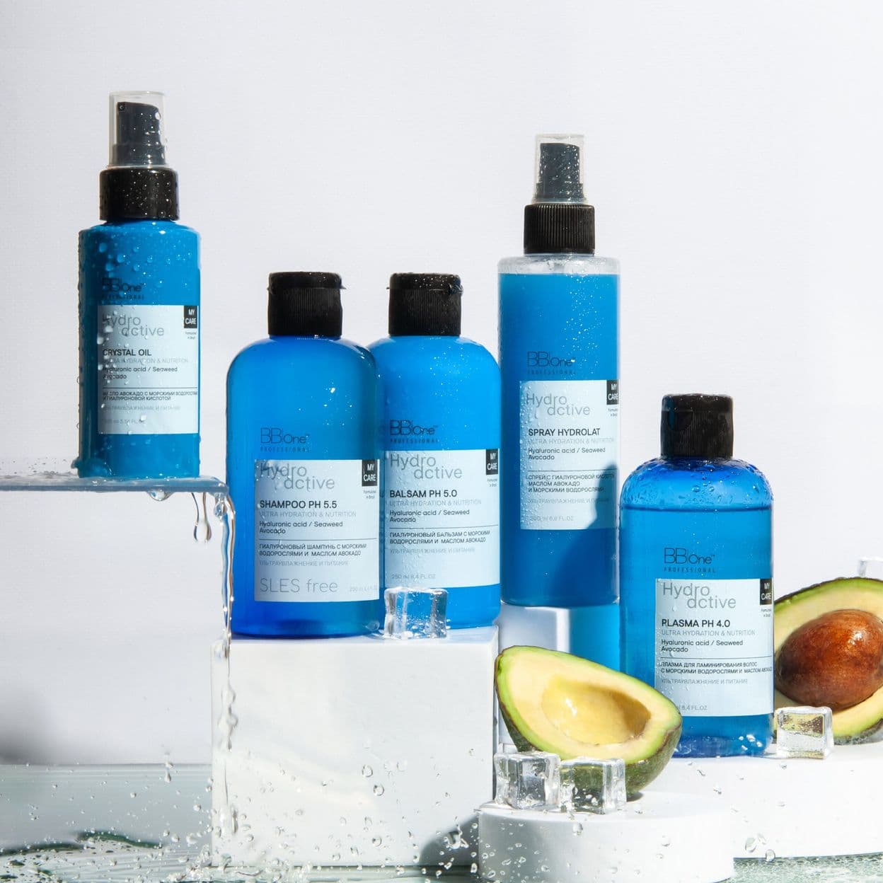 Купить Спрей для волос Hydroactive 200 мл