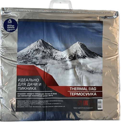 Купить Пакет-Термос 44/47