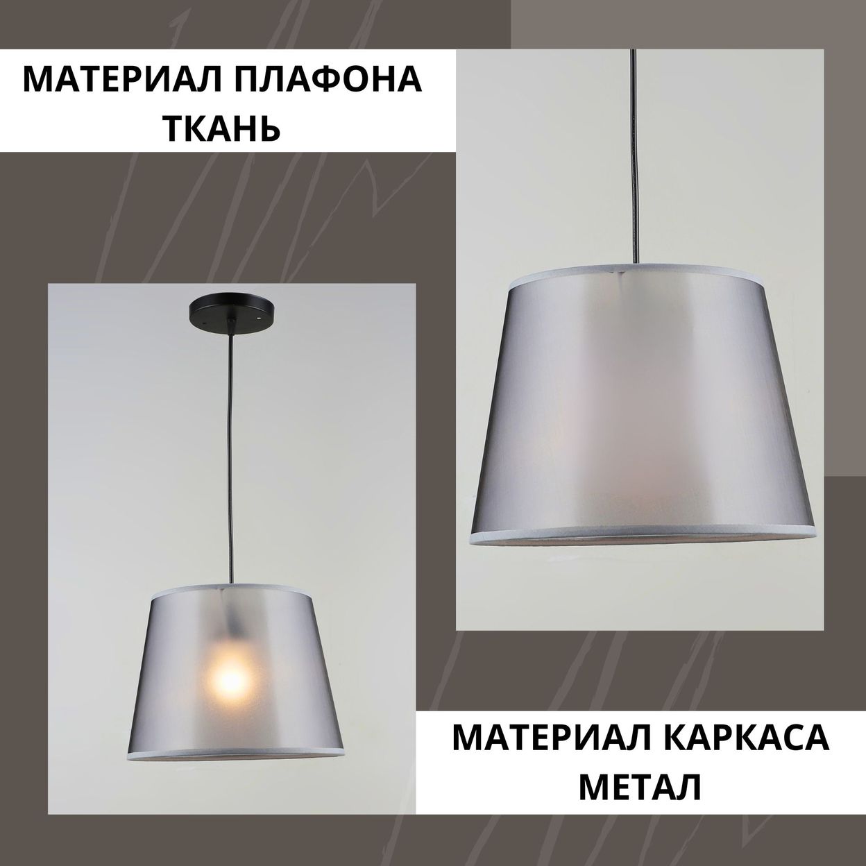 Купить Люстра По