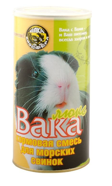 Купить Сухой корм ВАКА ЛЮКС для морских свинок, 800 гр (банка)
