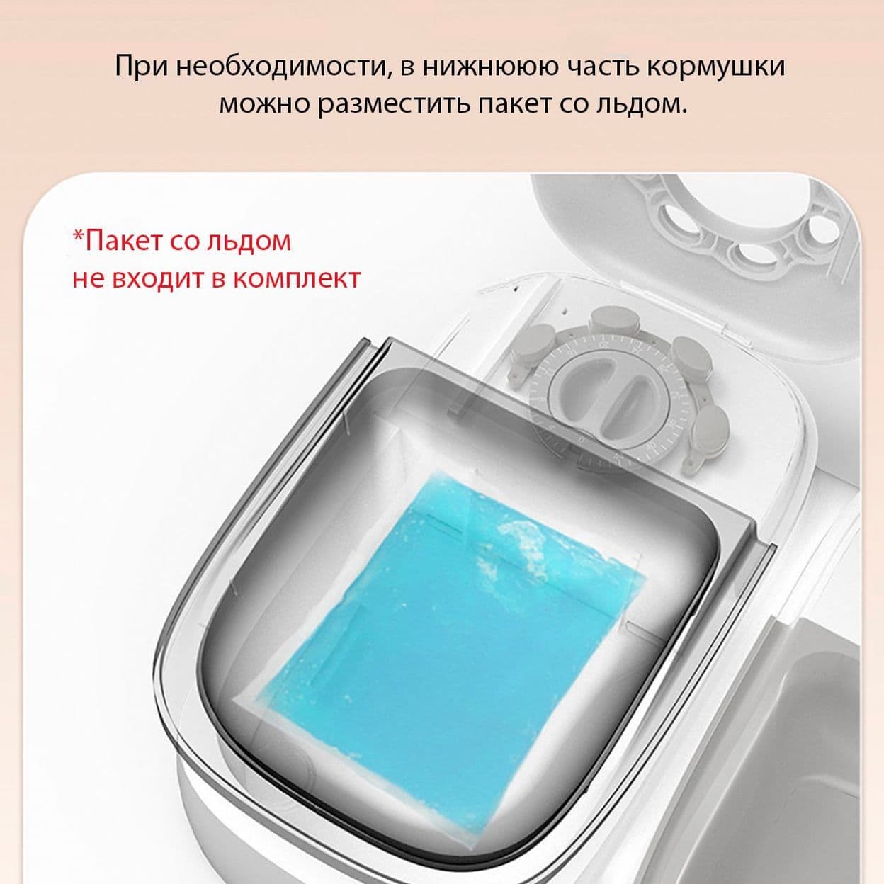 Купить Автокормушка на две секции "Эконом"