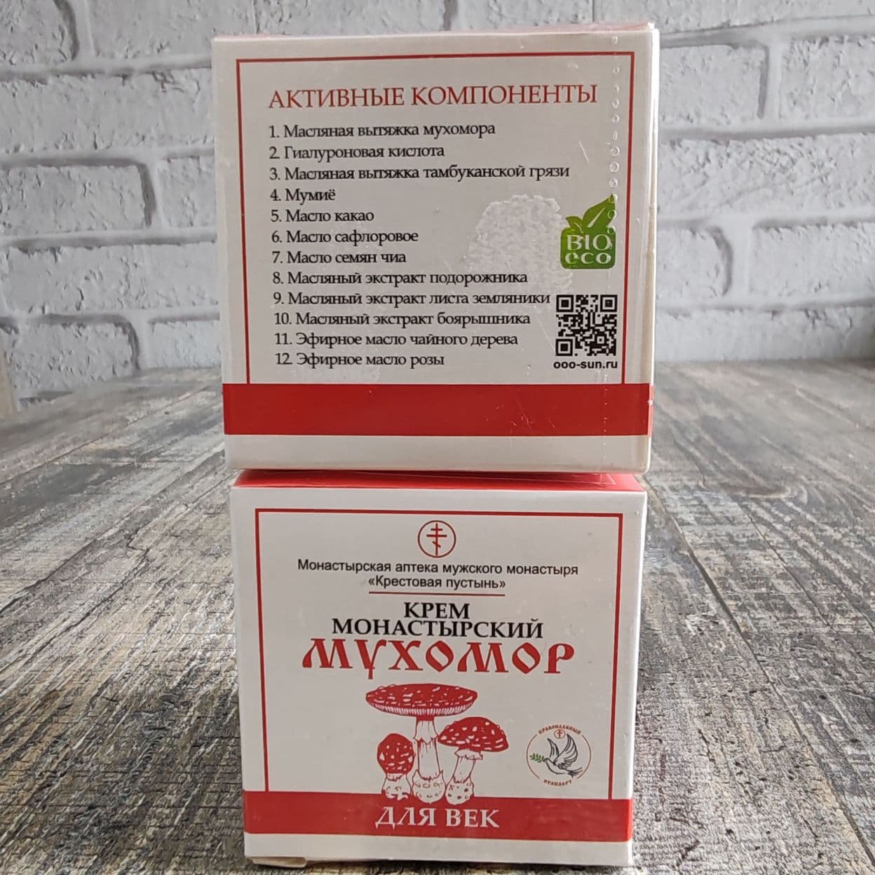 Купить Бизорюк Монастырский крем для век "Мухомор", 1 штука